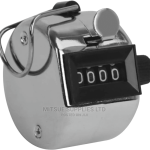 Tally Counter 4 Digit