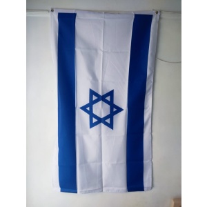 Flag of Israel