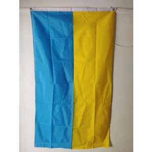Flag of Ukraine