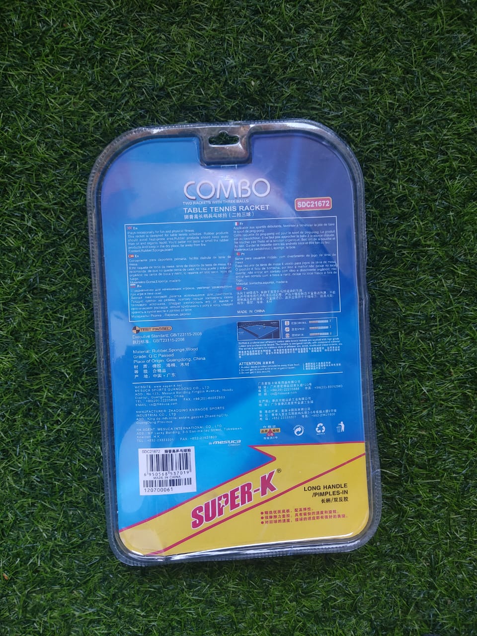 Two Table Tennis Racket/Bats With 3 Balls Combo - Panda Soko