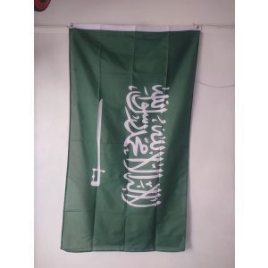 Flag of Saudi Arabia